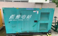 金山屯通州四建大波纹箱定制案例